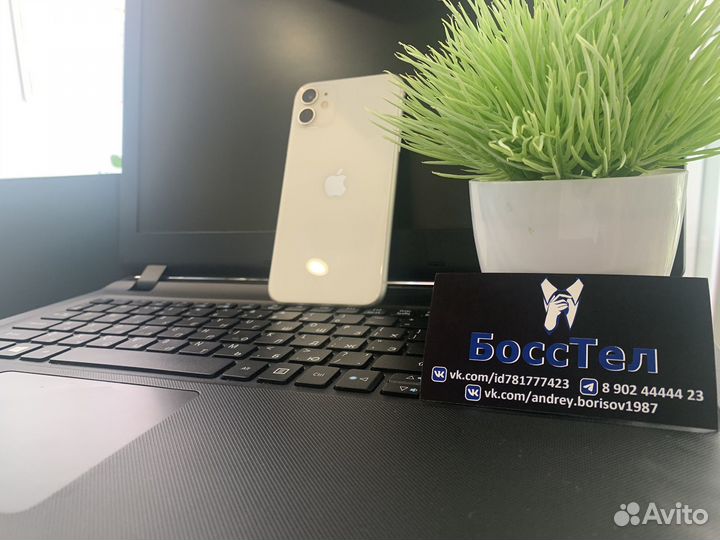 iPhone 11 64 GB