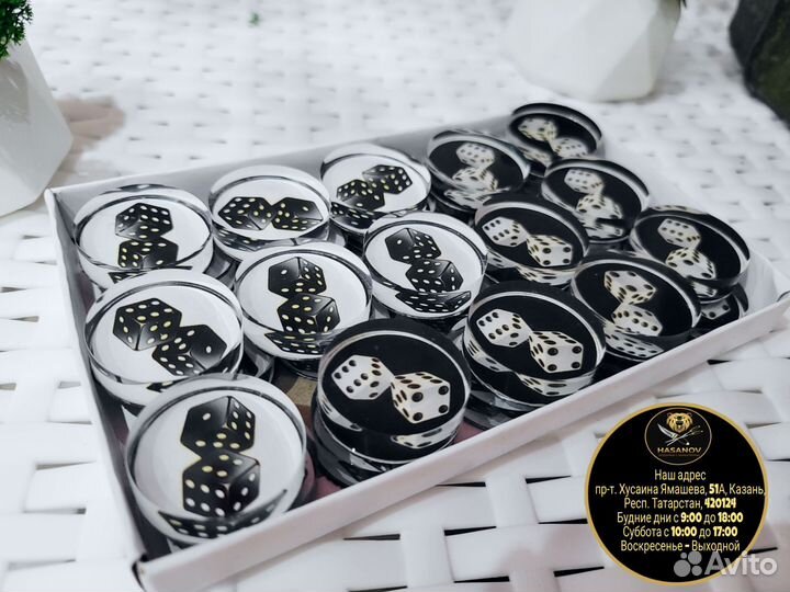 Фишки для нард и шашек из оргстекла 27 мм