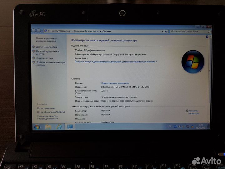 Нетбук Asus pc 1001px