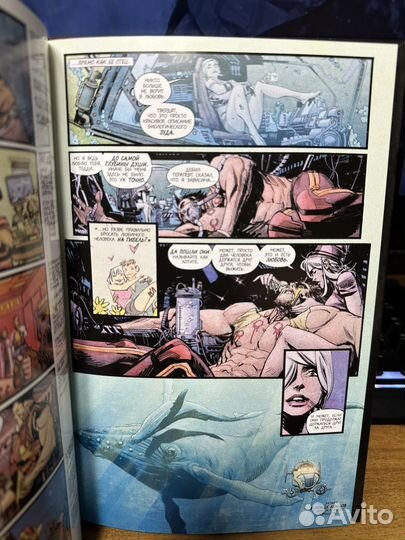 Комикс Токийский Призрак