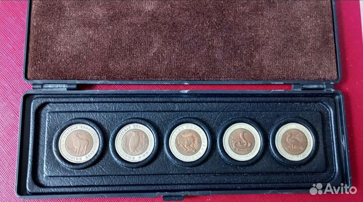 Красная книга