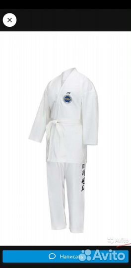 Добок для тхэквондо