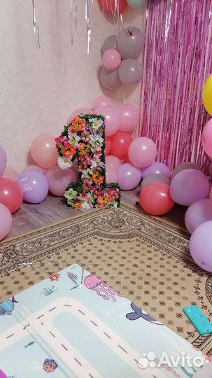 Объемная цифра 1