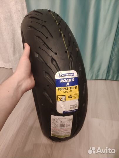 Michelin road 5 120\70\17 - 180\55\17