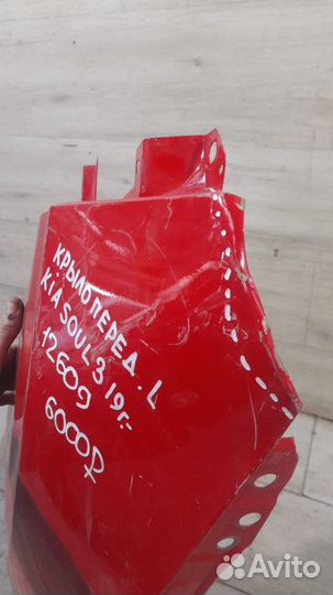 Крыло переднее левое Kia Soul 3 С 2019 Года