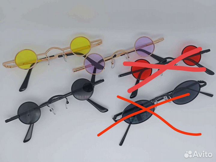 Солнцезащитные круглые очки (мужские, женские)