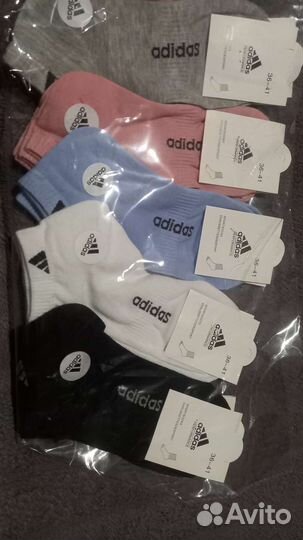 Носки женские