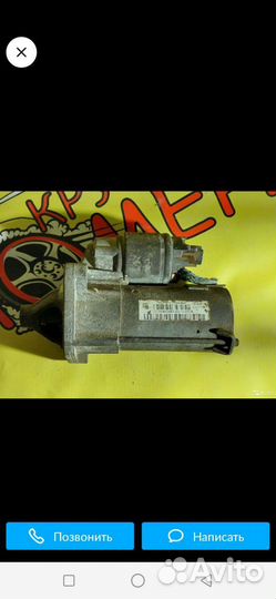 Стартер Лада гранта