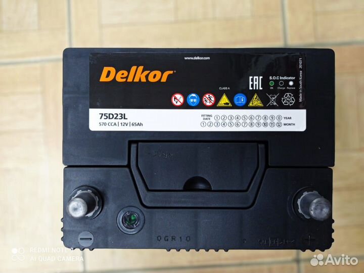Delkor 75D23L 65Ah