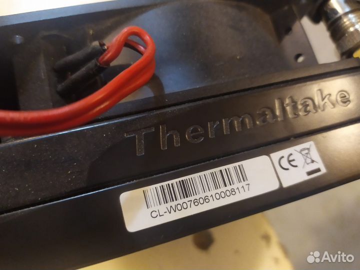 Радиатор медный сво