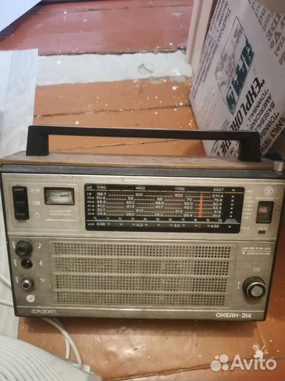 Радиоприемник СССР океаны