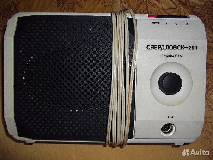 Радиопремник трехпрограммный