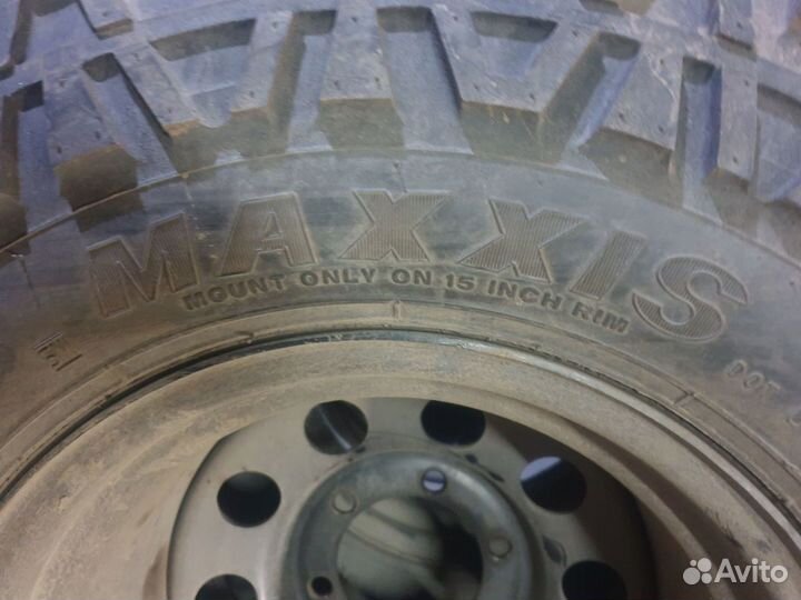 Maxxis M8080 Mudzilla 13.6/13.5 R15