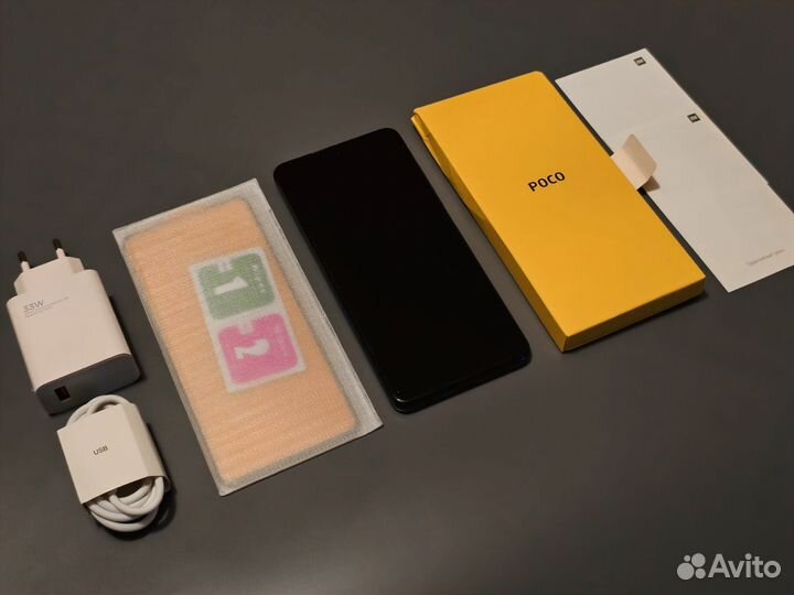 Xiaomi Poco X3 Pro, 8/256 ГБ