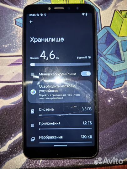 Xiaomi Redmi S2, 4/64 ГБ