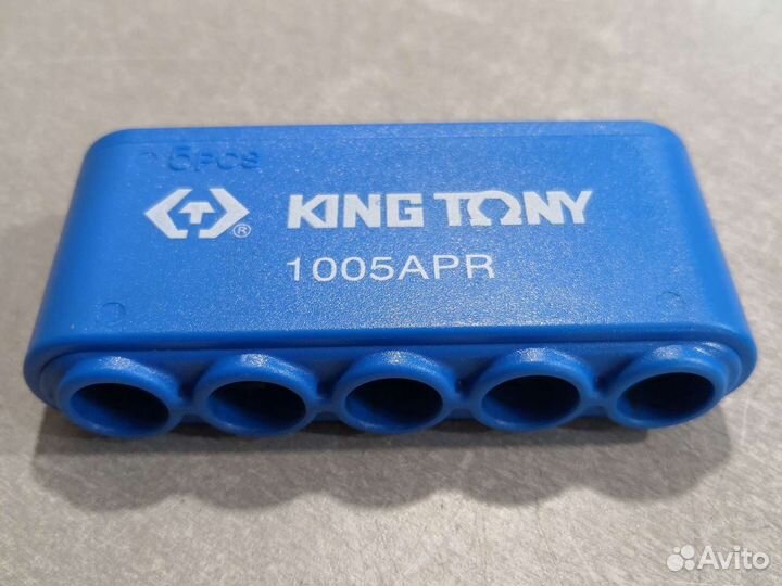 Набор ударного инструмента, 5 предметов king tony