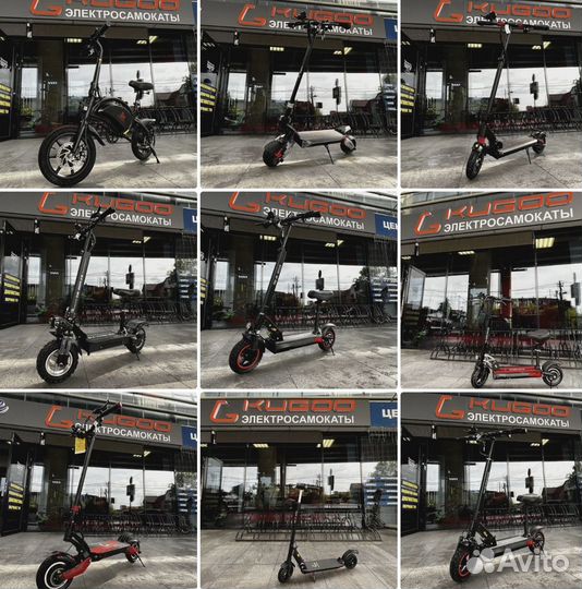 Ремонт электросамокатов Адлер