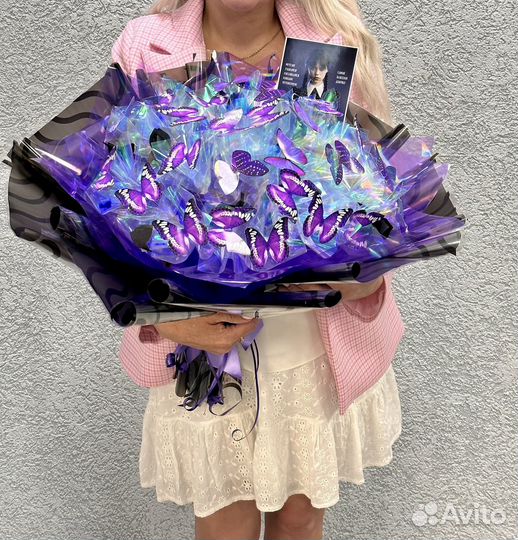 Букет из бабочек светящийся