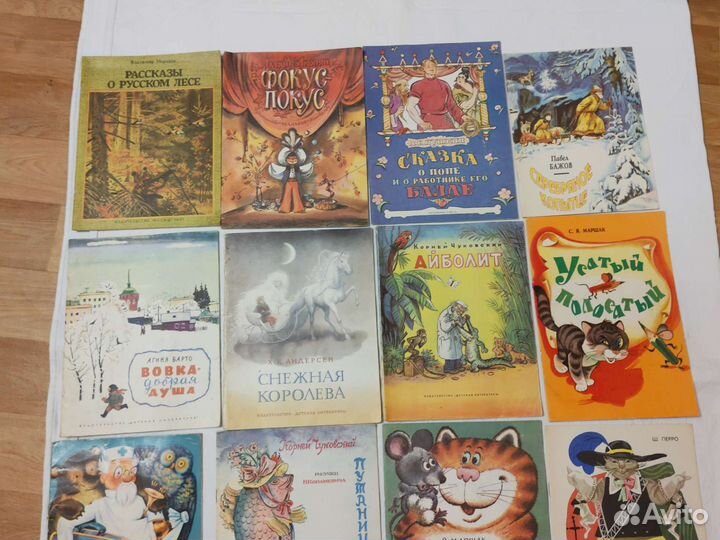 Детские книги СССР