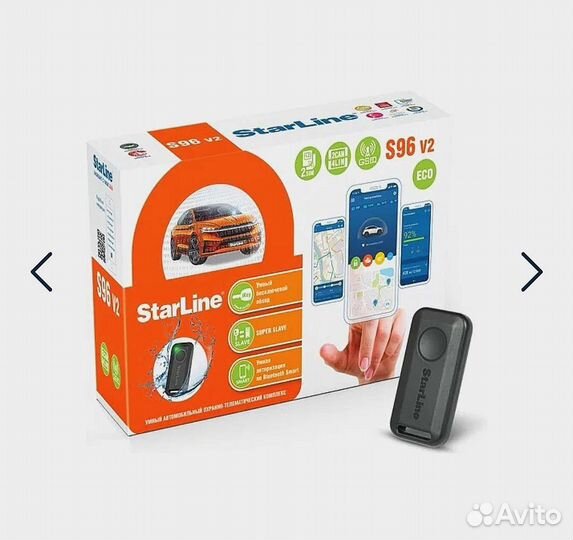 Starline s96 Gsm сигнализация с автозапуском