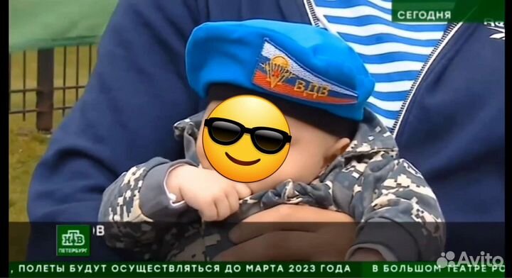 Детский костюм десантник вдв