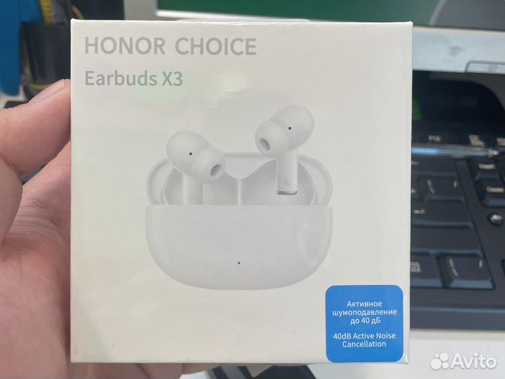 Беспроводные наушники honor earbuds x3