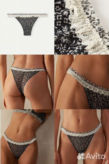 Intimissimi трусы S, M, L