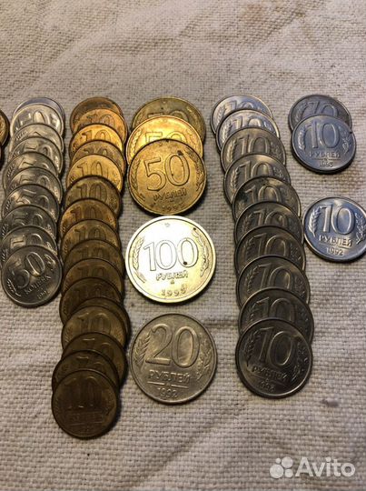Монеты набор