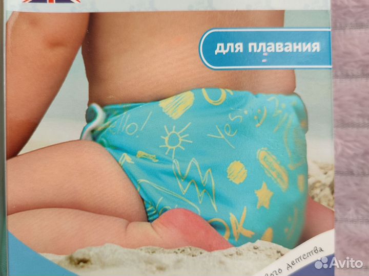 Sheldon набор для приучения к горшку