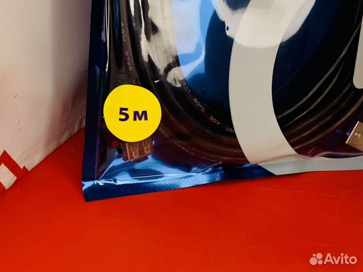 Кабель удлинительный Perfeo USB 2.0 (A-A) M\F, 5 м