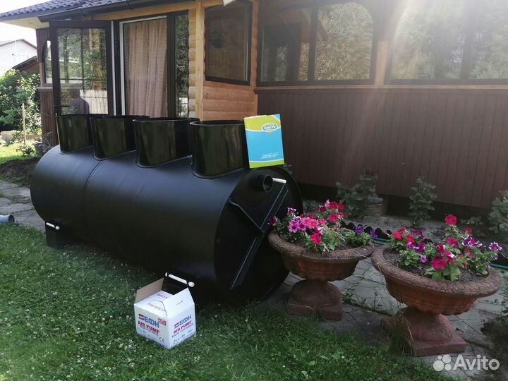 Автономная Канализация Септик Диамант