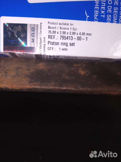 Кольца поршневые компрессора Вольво,Скания,Даф