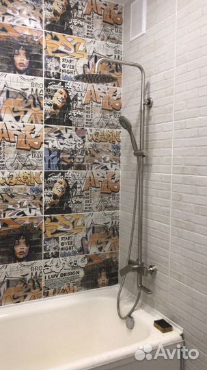 Мастер на час