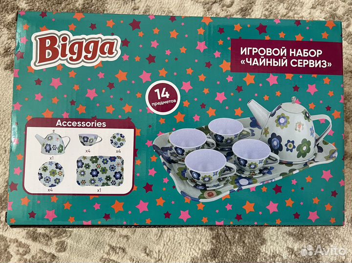 Детская посудка для игры железная