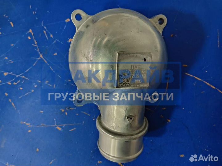 Термостат Mercedes Actros Arocs Euro6