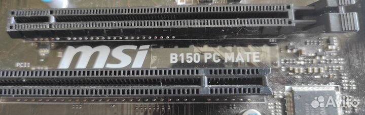 Материнская плата MSI B150