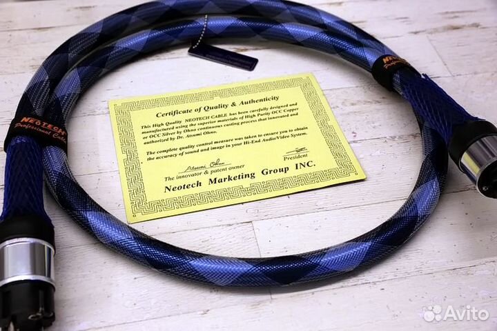 Кабель Neotech Amazon /Lessloss/Audience