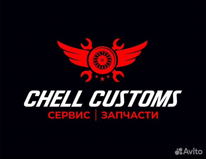 Автомаляр подготовщик