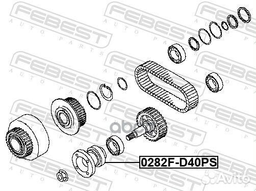 Фланец раздаточной коробки 0282FD40PS Febest