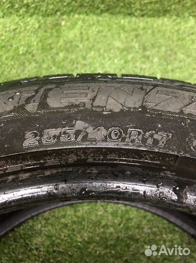 Bridgestone Potenza RE050A II 255/40 R17 94V