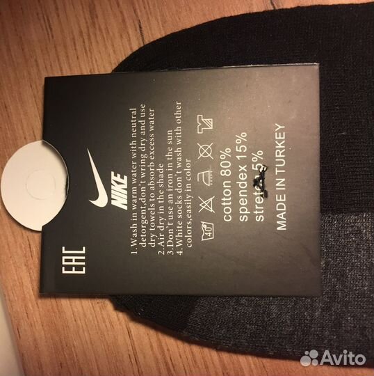 Носки nike Мужские Женские