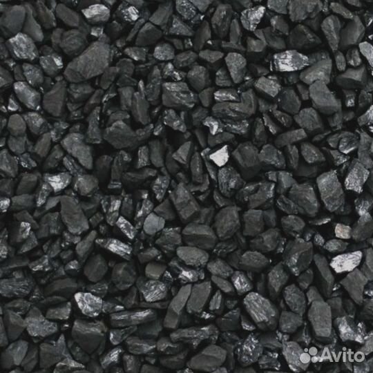 Уголь Антрацит от производителя