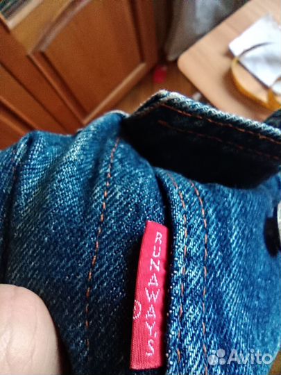 Джинсовая куртка