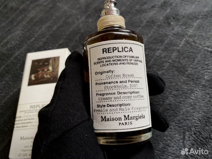 Туалетная вода Replica Coffee Break 100 ml