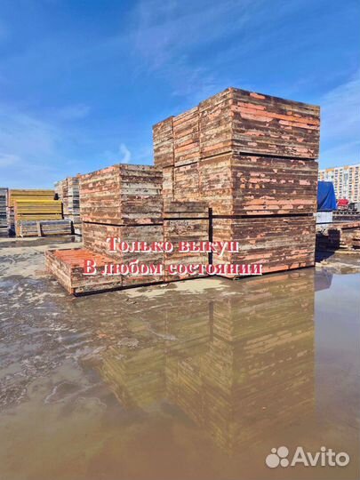 Щиты для опалубки