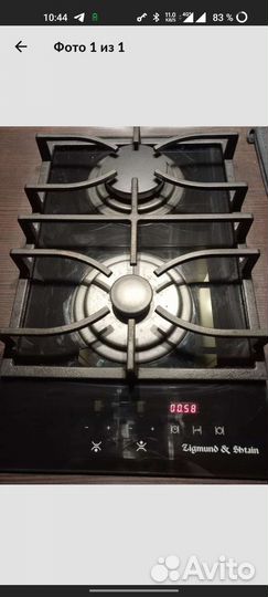 Ремонт газовых плит и духовок