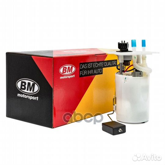 Топливный электробензонасос в сборе chevrolet L