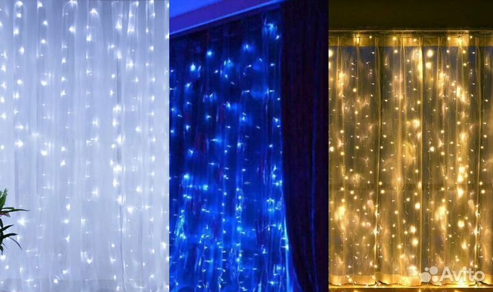 Гирлянда занавес 2х3