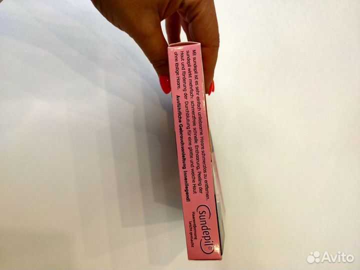 Новый Набор для депиляции Sundepil