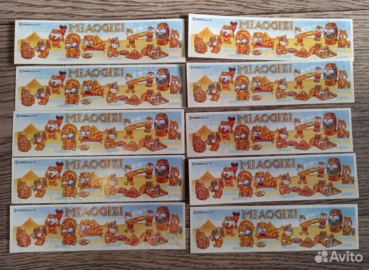 Вкладыши киндер сюрприз